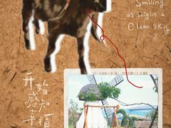 -福州罗源湾海洋世界旅游区