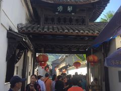 -仙霞关景区