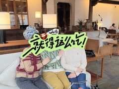 -广富林宰相府酒店·水云间