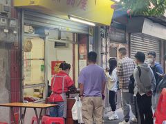 门面-甜甜屋(解放中路店)