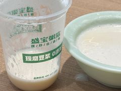 -盛宝粥店(建设街店)