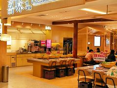 -喜味涮自助小火锅(广州东圃天河城店)