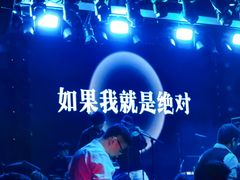 -MOSSO音乐酒吧·live house(南京旗舰店)