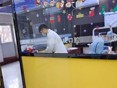 -钜成口腔(师范大学一部店)