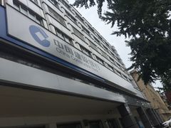 -中国建设银行(成都双林支行)