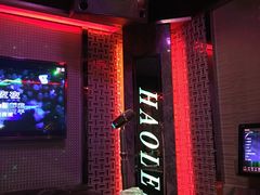 -好乐迪(张扬路八佰伴店)