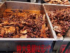 -老黄记手撕烤兔(玉林街店)