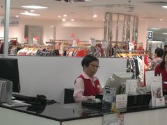 -永安百货(佐敦店)