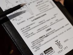 -莲泰式·中式·沐足·精油SPA采耳(天河店)