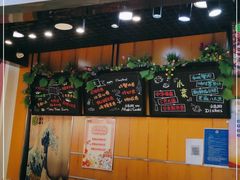 -池田寿司·新鲜现做(昌平悦荟店)