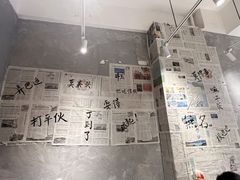 -蓉城西二道无名冒菜(西二道街店)