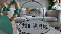 -baby bella小贝拉母婴护理中心(北京东隅店)