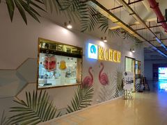 门面-董小姐咖妃·咖啡·简餐.意面(松江大学城店)