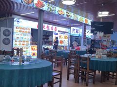 -古榕农庄·桑拿簸箕菜·招牌泥焗鸡(清远长隆店)