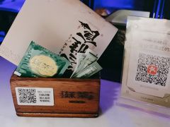 -绿茶餐厅(西湖银泰百货店)