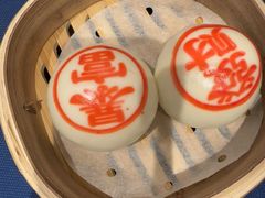 -翠园(成都太古里店)