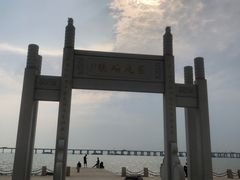 -宝安西湾红树林湿地公园