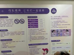 -武汉百佳妇产医院