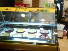 -City1+1城市比萨·意面(桂林路店)