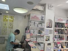 -芭比堂动物医院·心脏科·老年急重症·夜诊·吉雅分院