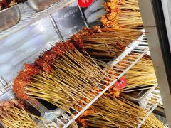 -三番火辣串串香(总店)