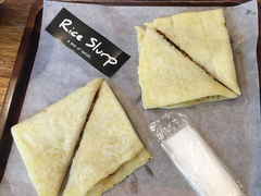 -饵块食光·云南有机手作饵块
