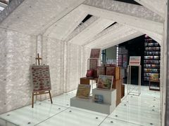 -PAGEONE(北京坊店)