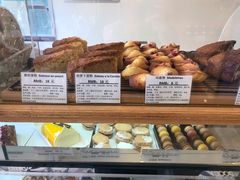 -老梦面包 CHEZMOREL(三源里店)