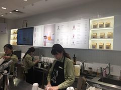 -叶子与茶(苏宁广场店)