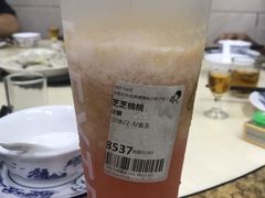 -喜茶(广州东方宝泰店)
