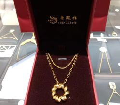 -老凤祥(星悦汇店)