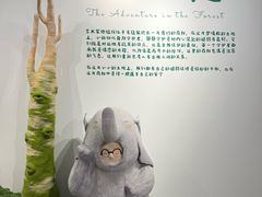 -辰熙ACX星海艺术中心
