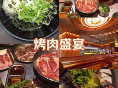-西塔老太太泥炉烤肉(苏州大悦城店)