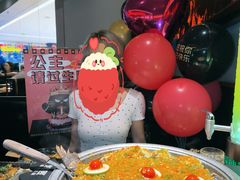 泰式青柠酸辣味烤鱼-烤匠麻辣烤鱼(万象城店)