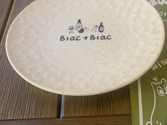 -Blac+Blac(中海环宇荟店)