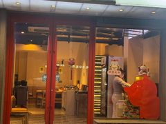 -欢喜哥齐齐哈尔自助烤肉(大学城店)