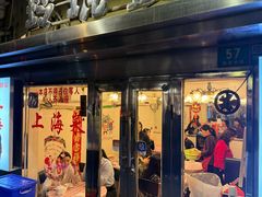 -玲珑餐厅(陕西南路店)
