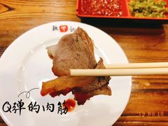 -魏记大碗羊肉(临河总店)