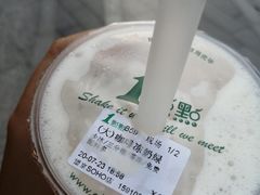 -1点点(望京SOHO店)