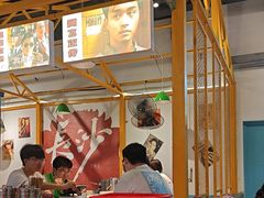 -彭耕记猪油炒小菜(吉联mall店)