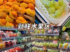-Olé精品超市(广州太古汇店)