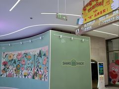 -天河领展广场