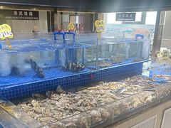 -鸿腾国际大酒店-海鲜姿造海鲜烤肉自助餐