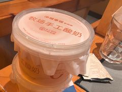 -冰城串说·羊肉串烧烤(哈西大街店)