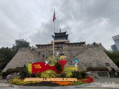 -解放阁