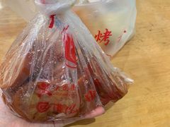 -三毛烤鸡(清泰街店)