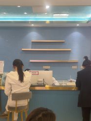 -长沙雅美医疗美容医院