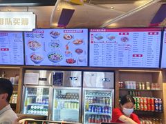 -易裕和·长沙米粉(竹塘西路店)