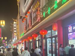 -采芝斋评弹茶馆(观前街店)
