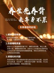 点击看大图 -丹漪·DANYI 美肤中心